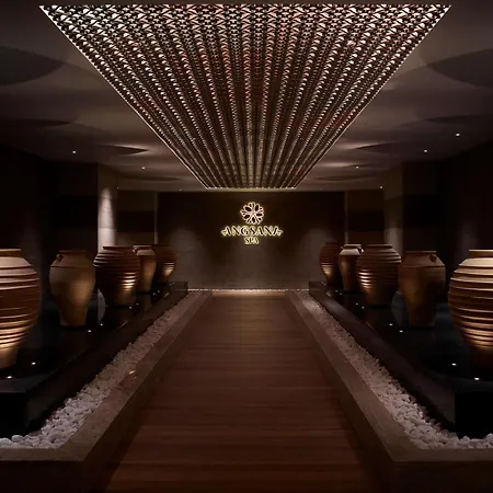 Angsana Corfu & 5*